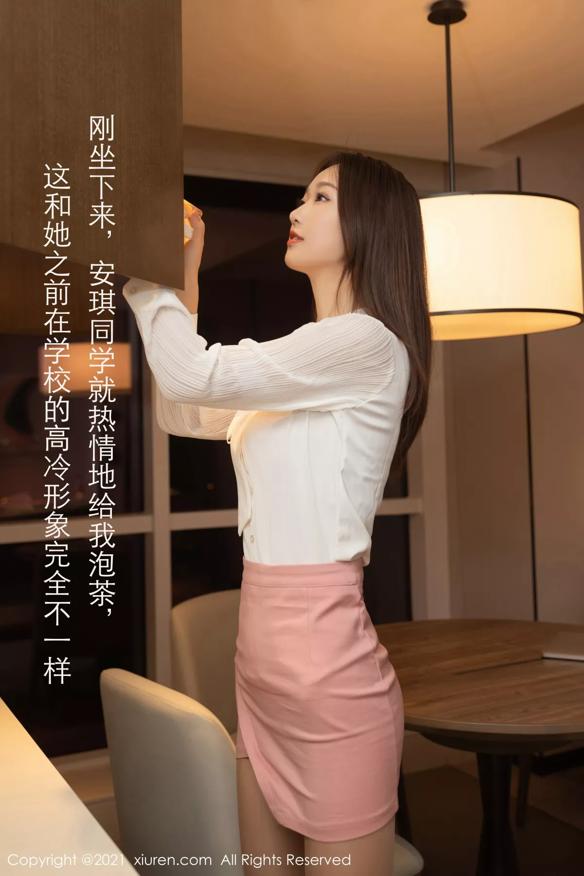 [XiuRen秀人网] 2021.03.09 No.3183 唐安琪 职业装 [78P] NO.6