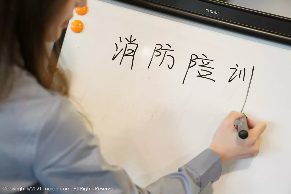 [XiuRen秀人网] 2021.03.10 No.3187 周于希Sandy [50P] NO.4