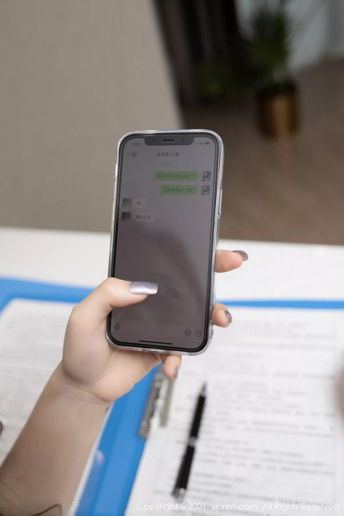 [XiuRen秀人网] 2021.02.08 No.3099 鱼子酱Fish [72P] NO.4