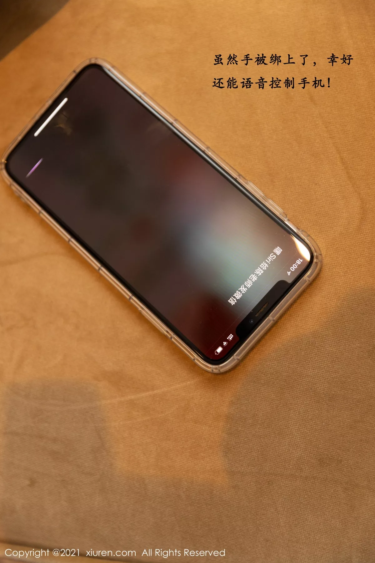 [XiuRen秀人网] 2021.03.18 No.3220 王雨纯 厦门旅拍 [53P] NO.4