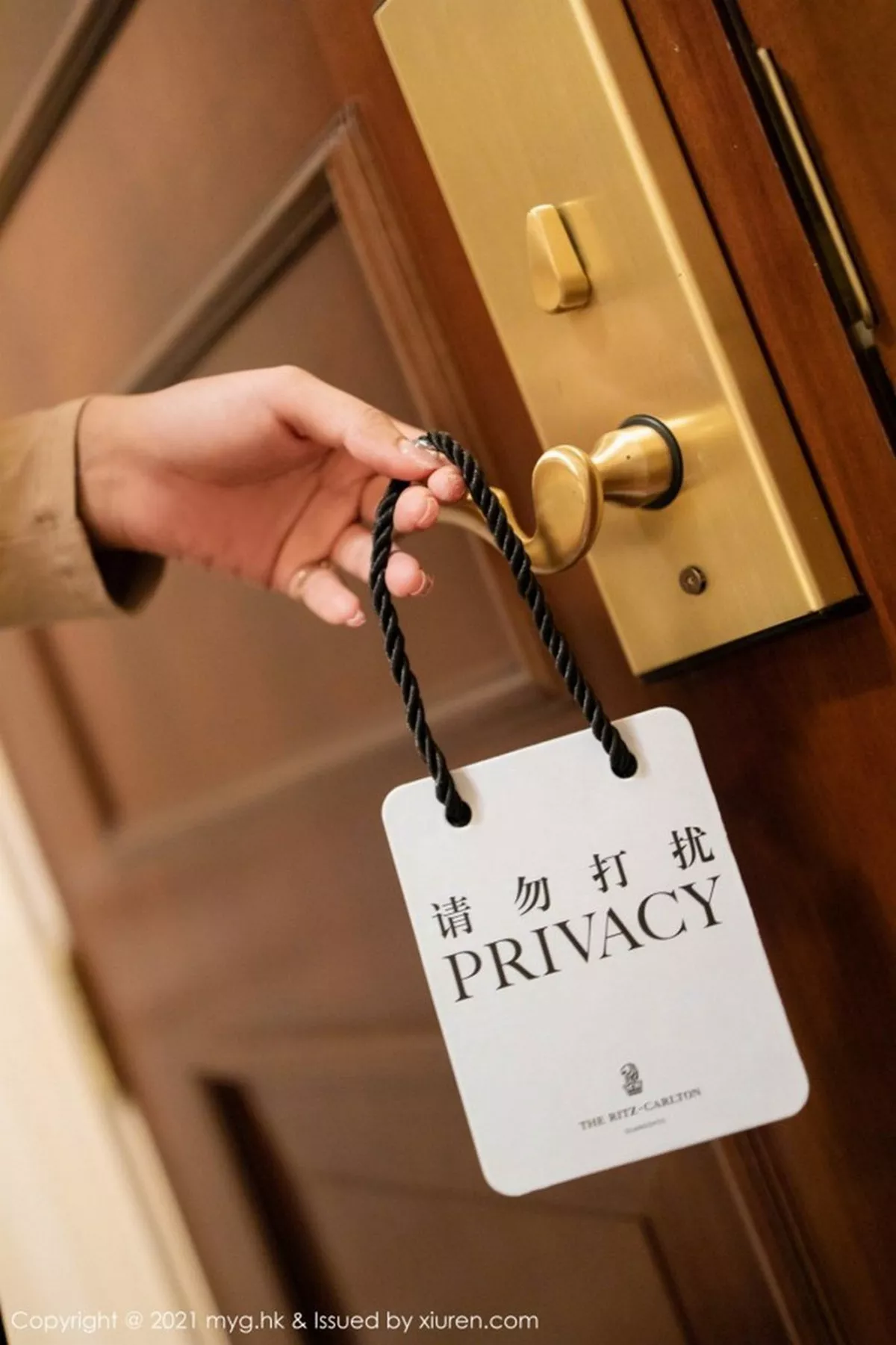 [MyGirl美媛馆] 2021.02.19 VOL.490 王馨瑶yanni 性感写真 [100P] NO.5