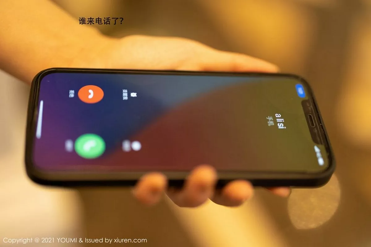 [YOUMI尤蜜荟] 2021.02.19 VOL.603 允爾 空姐女友主题 [92P] NO.9