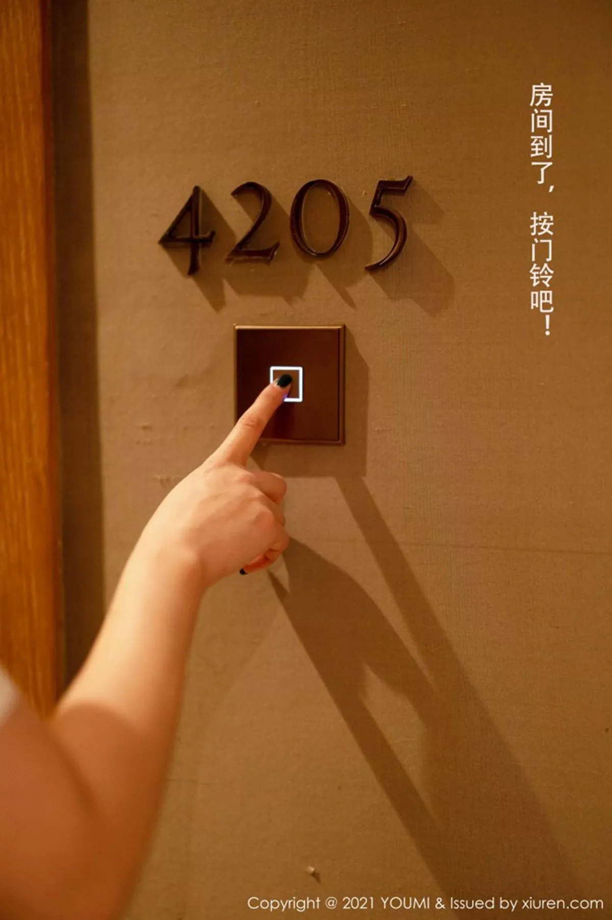 [YOUMI尤蜜荟] 2021.02.23 VOL.605 尤妮丝Egg 熟女黑丝 [112P] NO.7