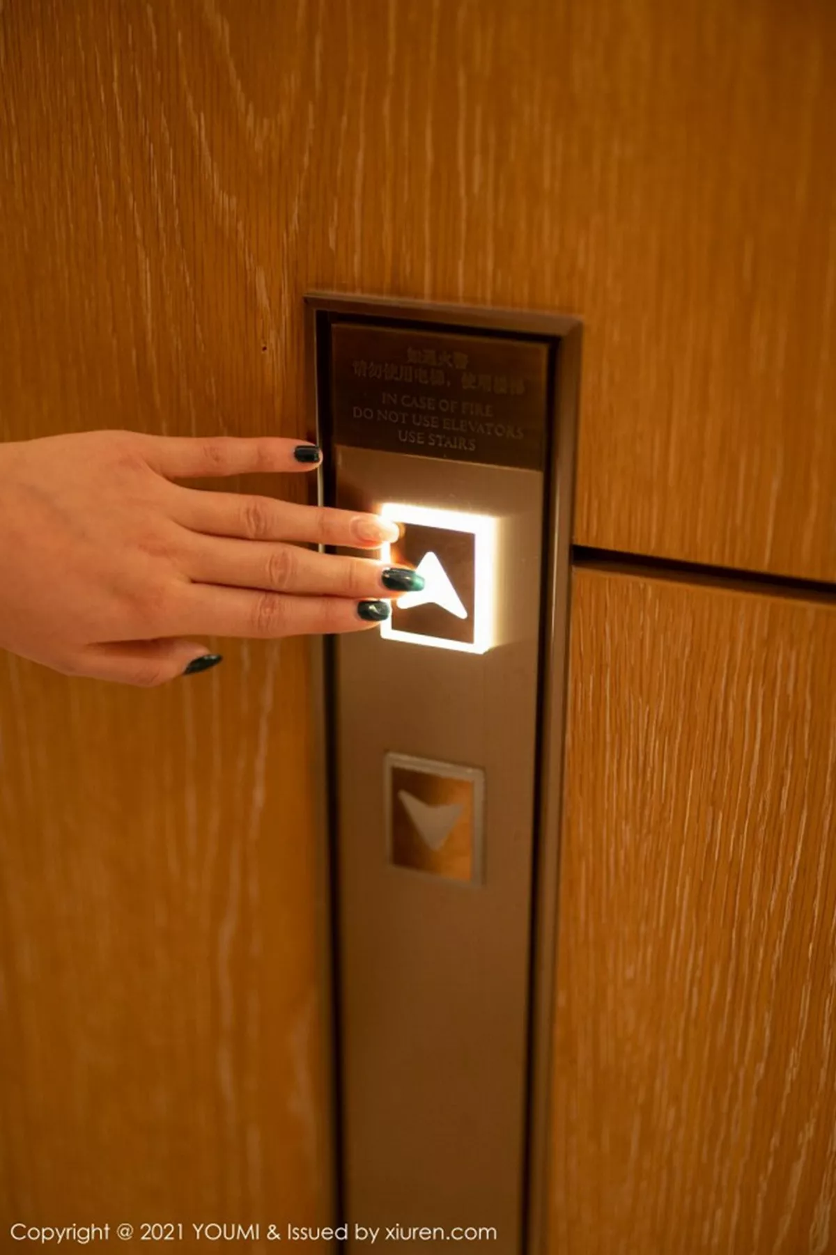 [YOUMI尤蜜荟] 2021.02.23 VOL.605 尤妮丝Egg 熟女黑丝 [112P] NO.3