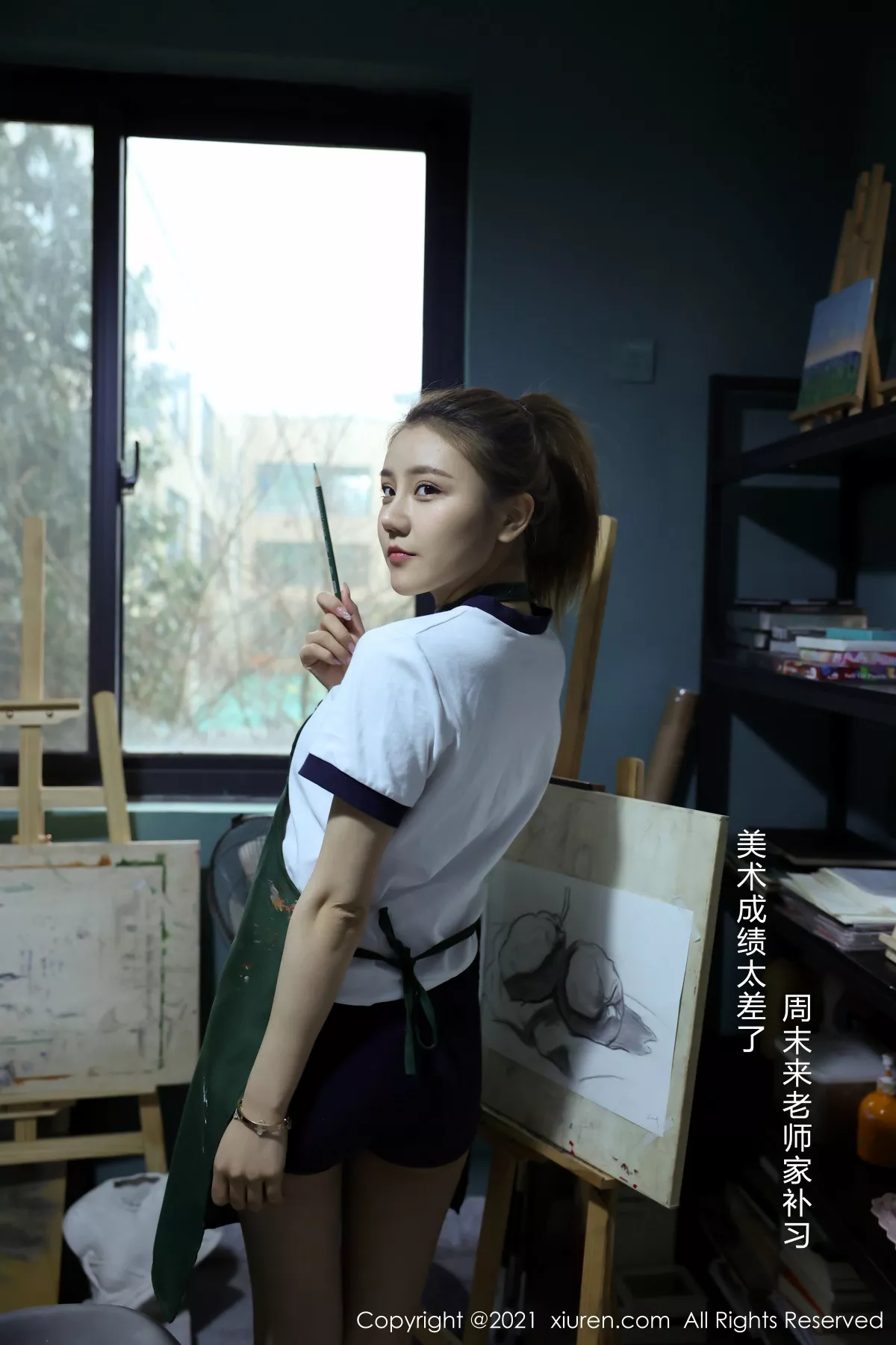 [XiuRen秀人网] 2021.03.22 No.3226 夏西CiCi [48P] NO.1