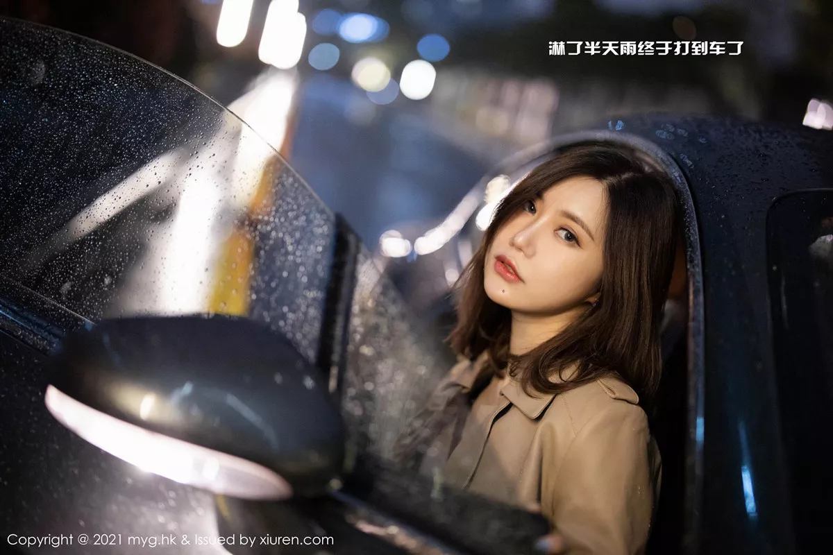 [MyGirl美媛馆] 2021.03.22 VOL.500 绮里嘉Carina [68P] NO.2