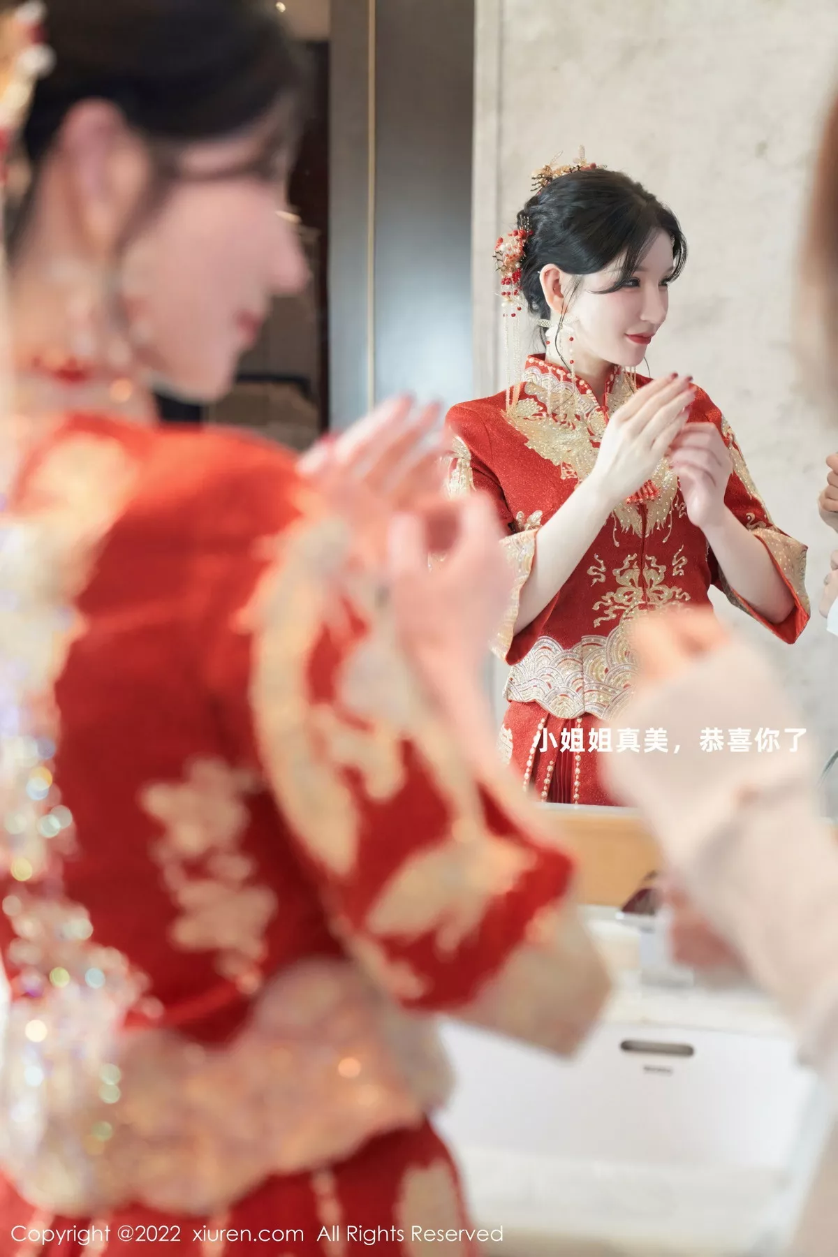 [XiuRen秀人网] 2022.09.30 No.5675 周于希Sally 美臀丰腴 [80P] NO.6