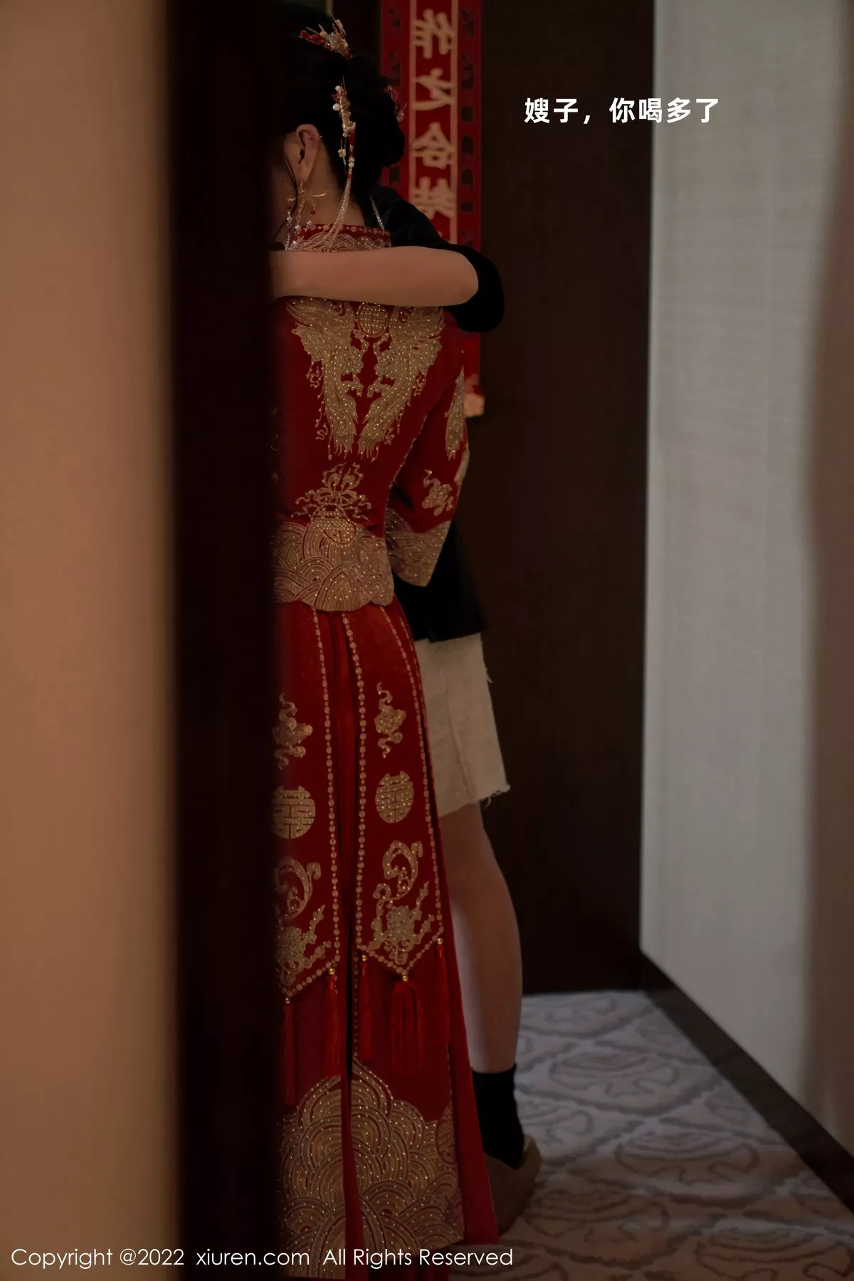 [XiuRen秀人网] 2022.09.30 No.5675 周于希Sally 美臀丰腴 [80P] NO.1