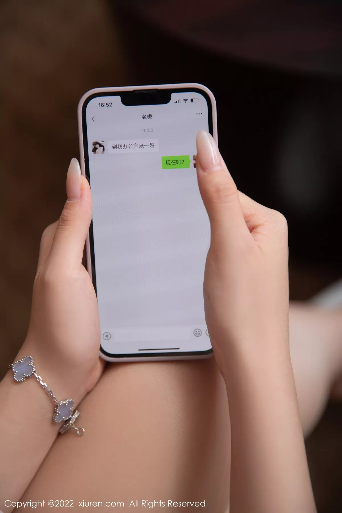 [XiuRen秀人网] 2022.10.21 No.5741 夏甜甜 短裙丝袜 [80P] NO.1