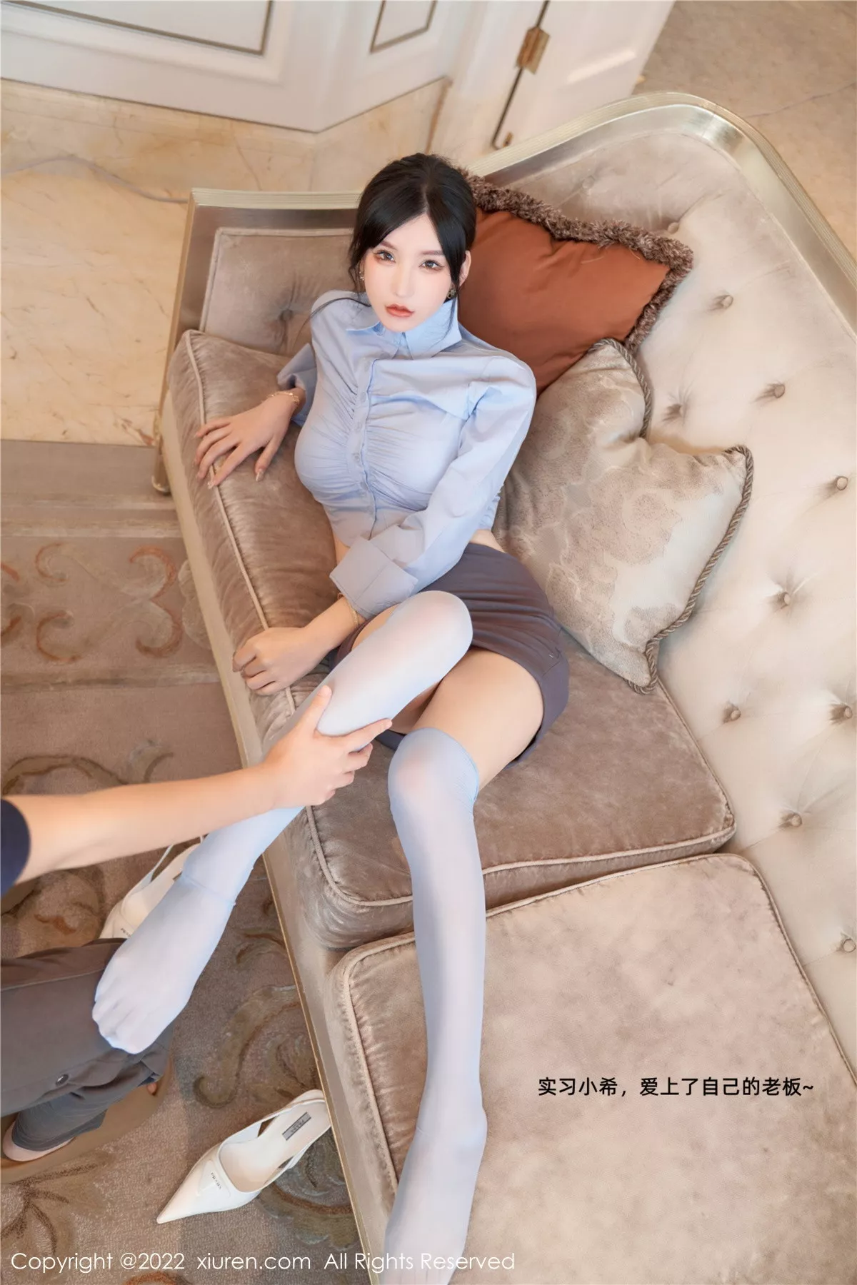 [XiuRen秀人网] 2022.11.04 No.5812 周于希Sally 短裙美臀 [90P] NO.1