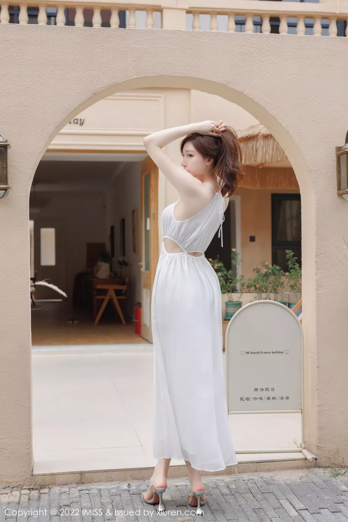 [IMISS爱蜜社] 2022.11.07 VOL.706 Lynn刘奕宁 长裙美腿 [41P] NO.2