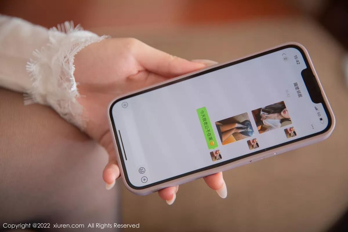 [XiuRen秀人网] 2022.11.11 No.5842 夏甜甜 黑丝美腿 [69P] NO.6