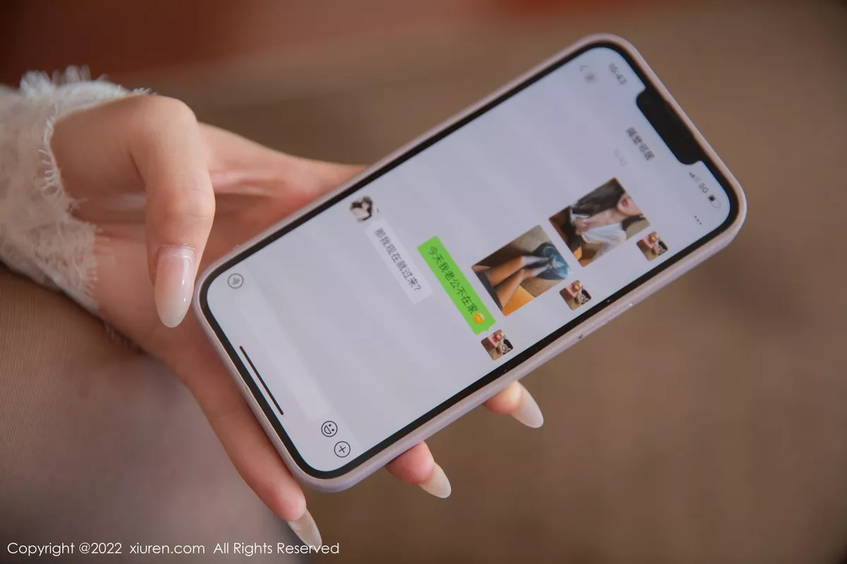 [XiuRen秀人网] 2022.11.11 No.5842 夏甜甜 黑丝美腿 [69P] NO.7