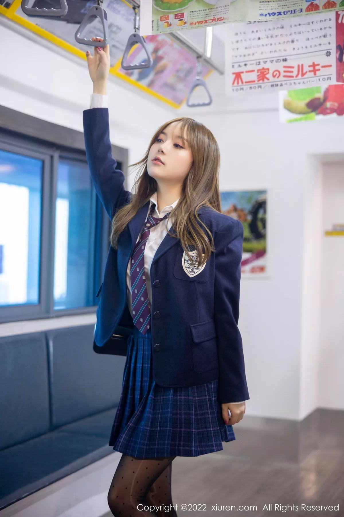 [XiuRen秀人网] 2022.11.23 No.5899 豆瓣酱 黑丝美臀 [89P] NO.2