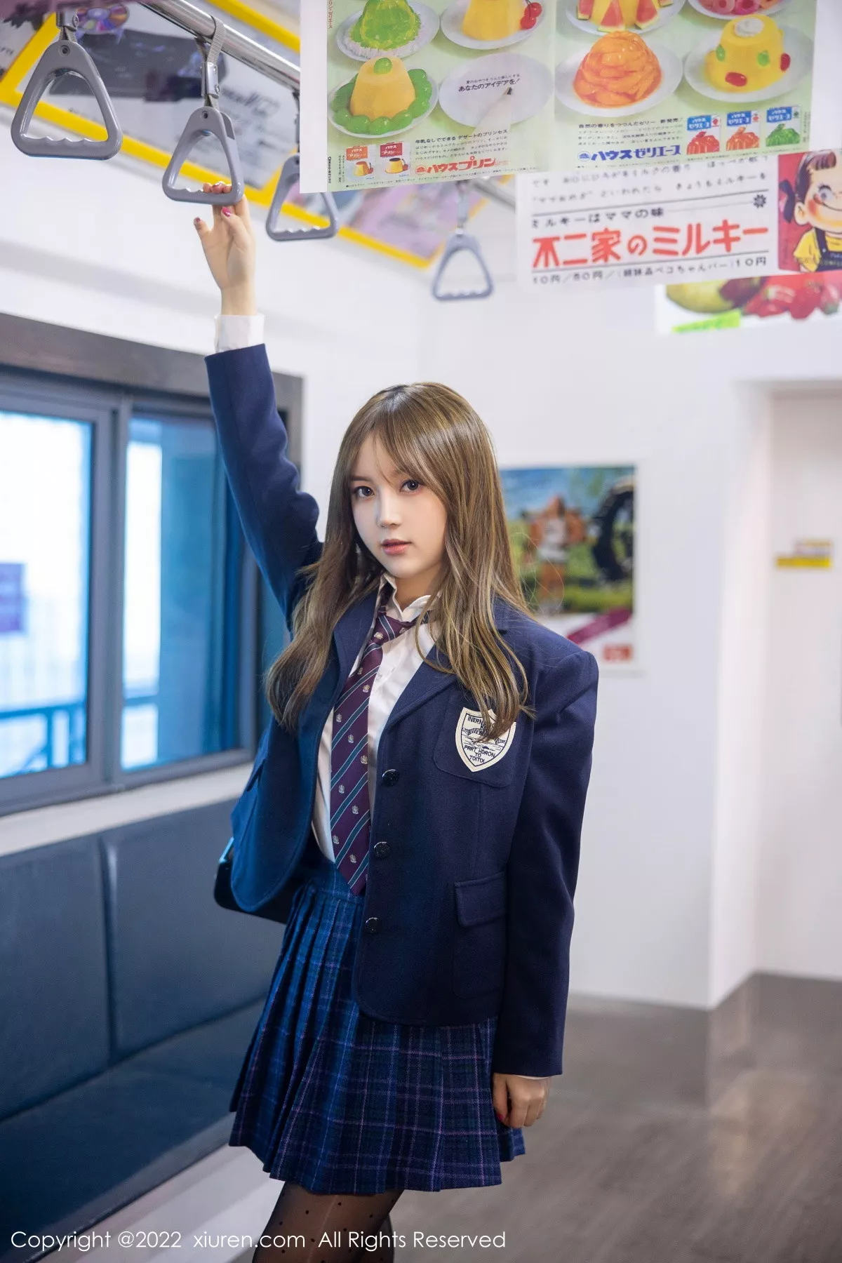 [XiuRen秀人网] 2022.11.23 No.5899 豆瓣酱 黑丝美臀 [89P] NO.1