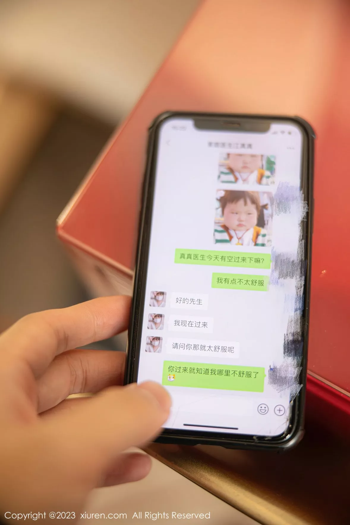 [XiuRen秀人网] 2023.01.13 No.6130 江真真 护士服美臀 [105P] NO.2