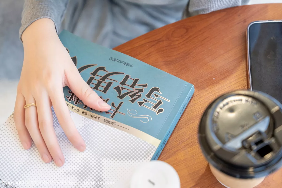 [XINGYAN星颜社] 2023.02.10 VOL.171 王雨纯 丝袜美臀 [78P] NO.10