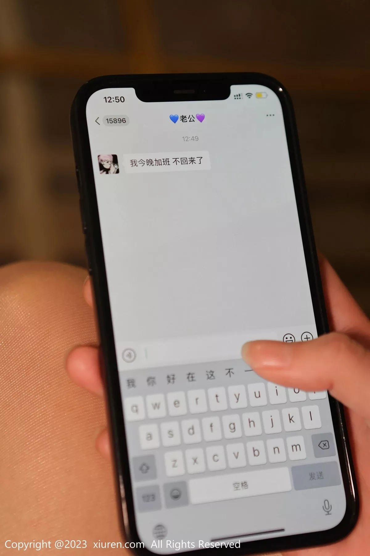 [XiuRen秀人网] 2023.06.08 No.6877 王曼柔 丰腴美腿 [70P] NO.2