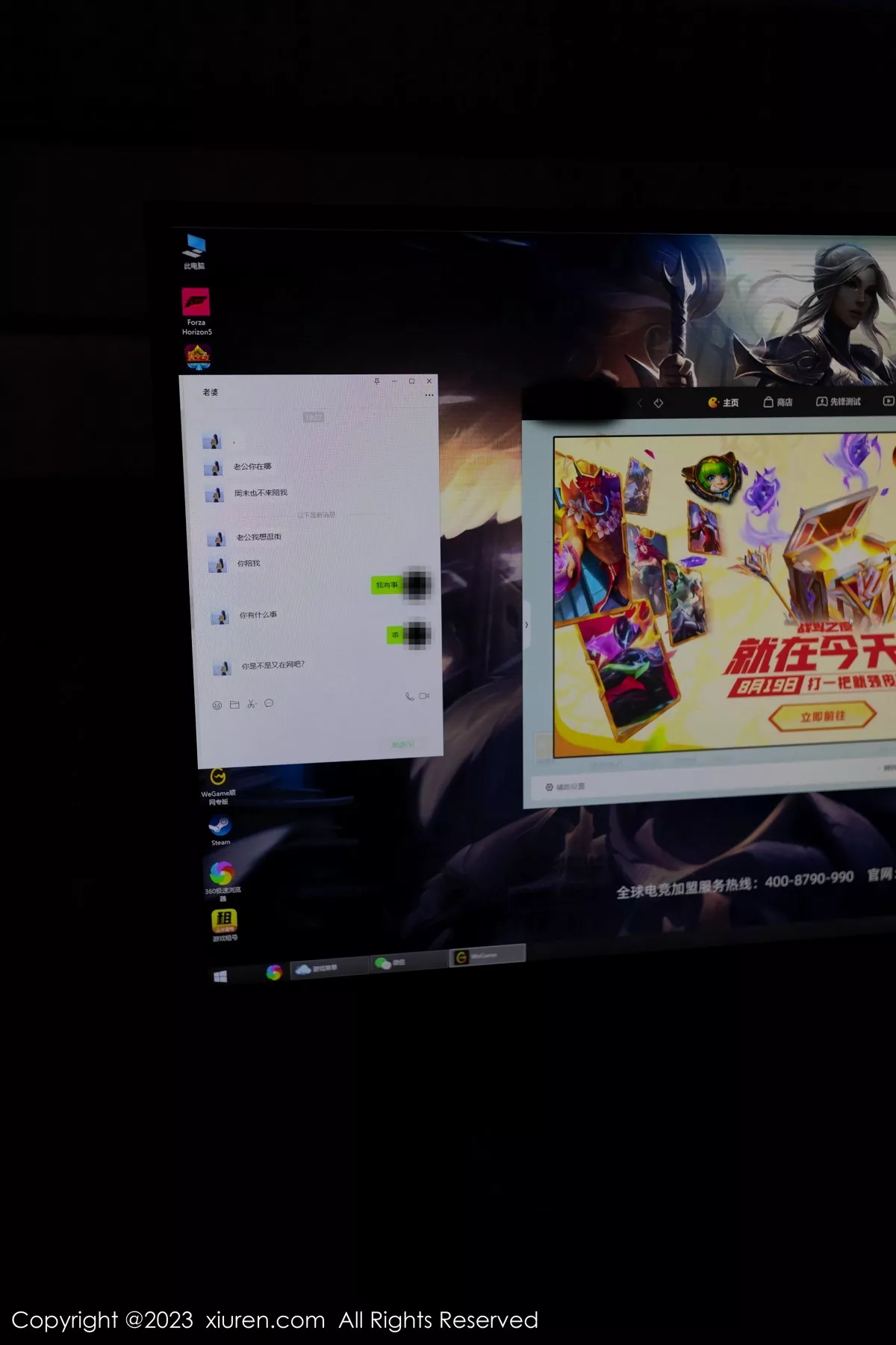 [XiuRen秀人网] 2023.08.23 No.7275 杏子Yada 丝袜美腿 [83P] NO.1