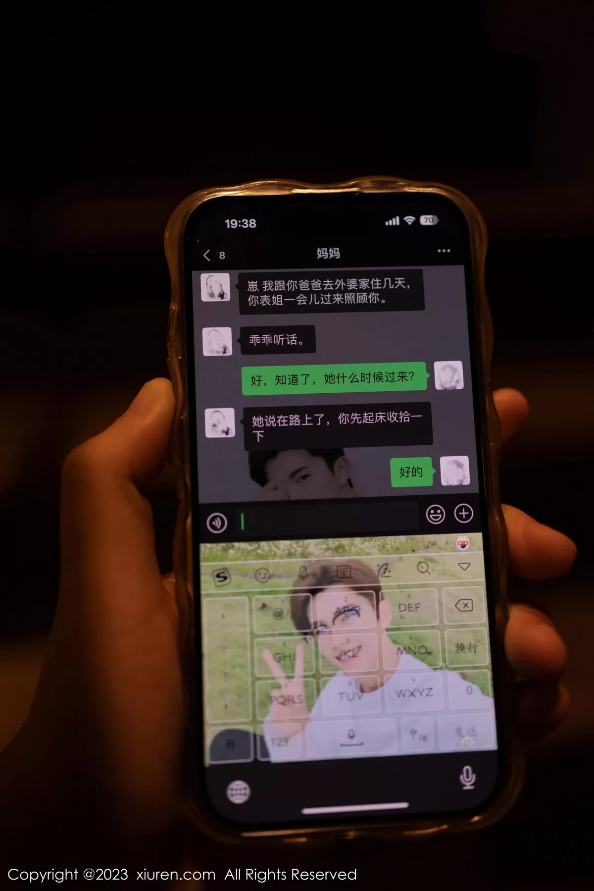 [XiuRen秀人网] 2023.11.17 No.7681 鱼子酱Fish 日本旅拍 [81P] NO.1