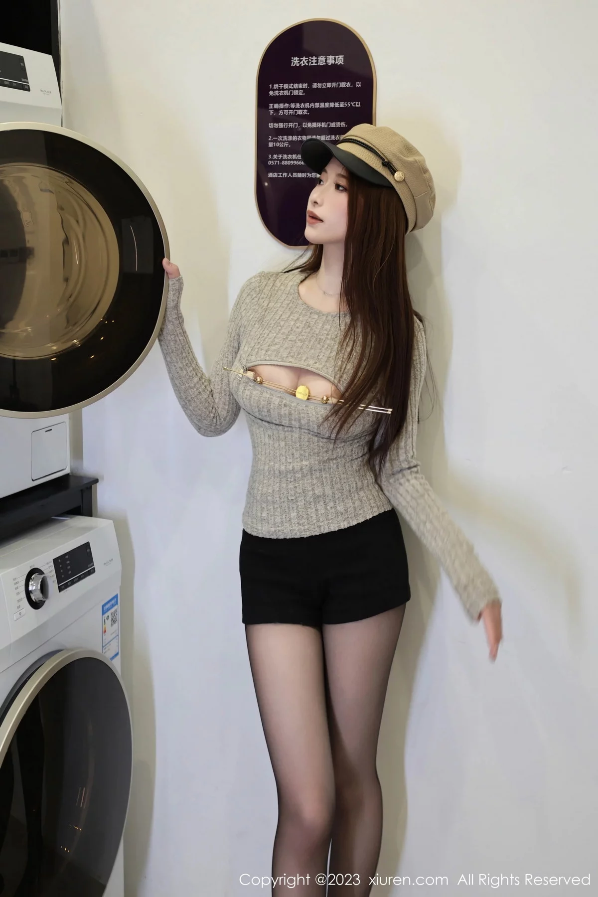 [XiuRen秀人网] 2023.12.11 No.7790 月酱儿 黑丝美腿 [73P] NO.6