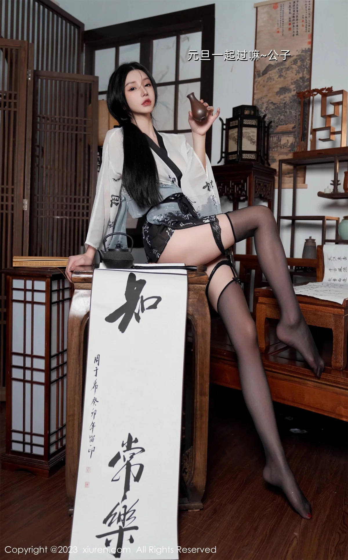 [XiuRen秀人网] 2023.12.29 No.7891 周于希Sally 美臀古装 [90P] NO.1