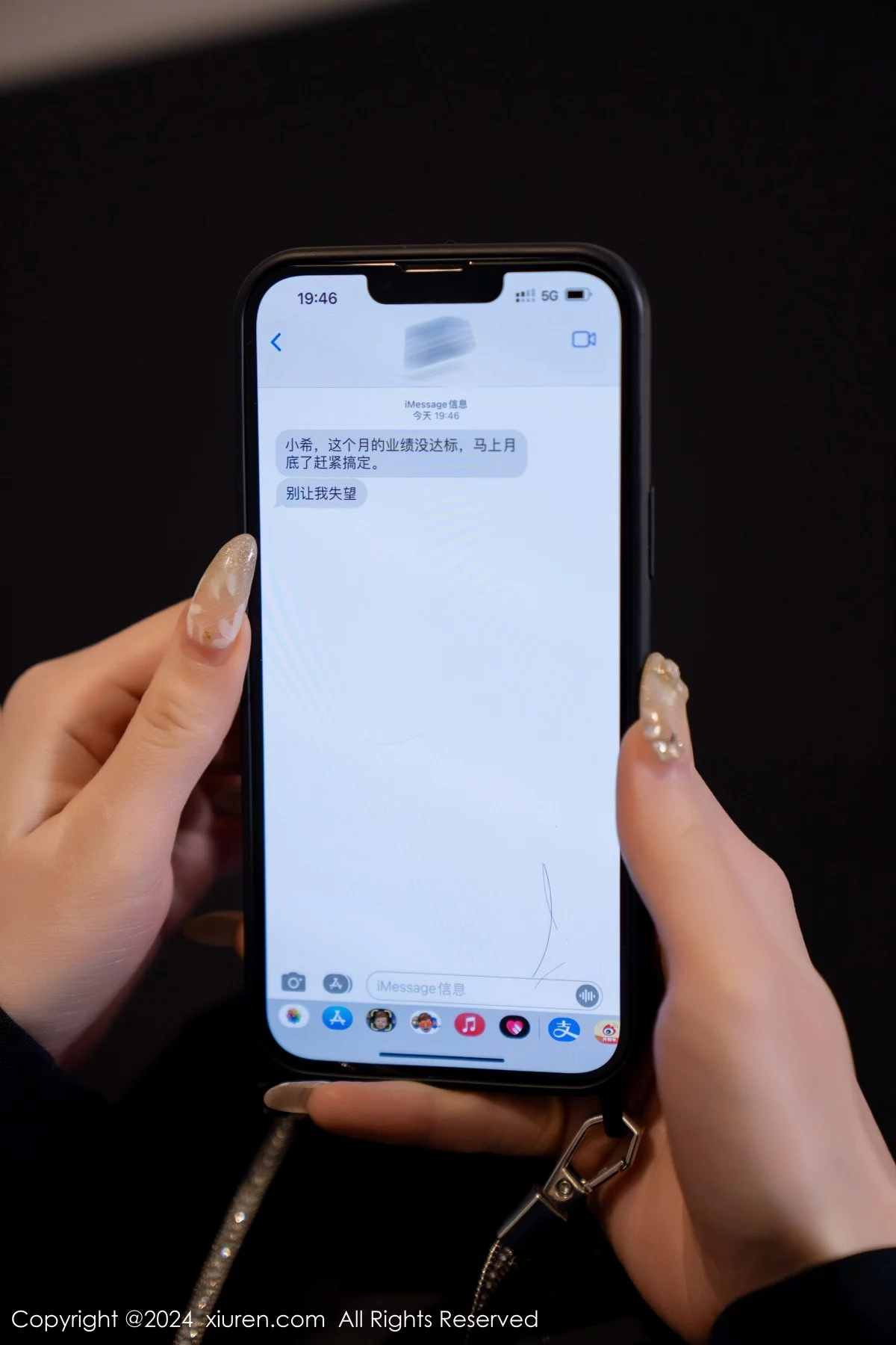 [XiuRen秀人网] 2024.01.12 No.7956 周于希Sally 丝袜试穿 [98P] NO.11