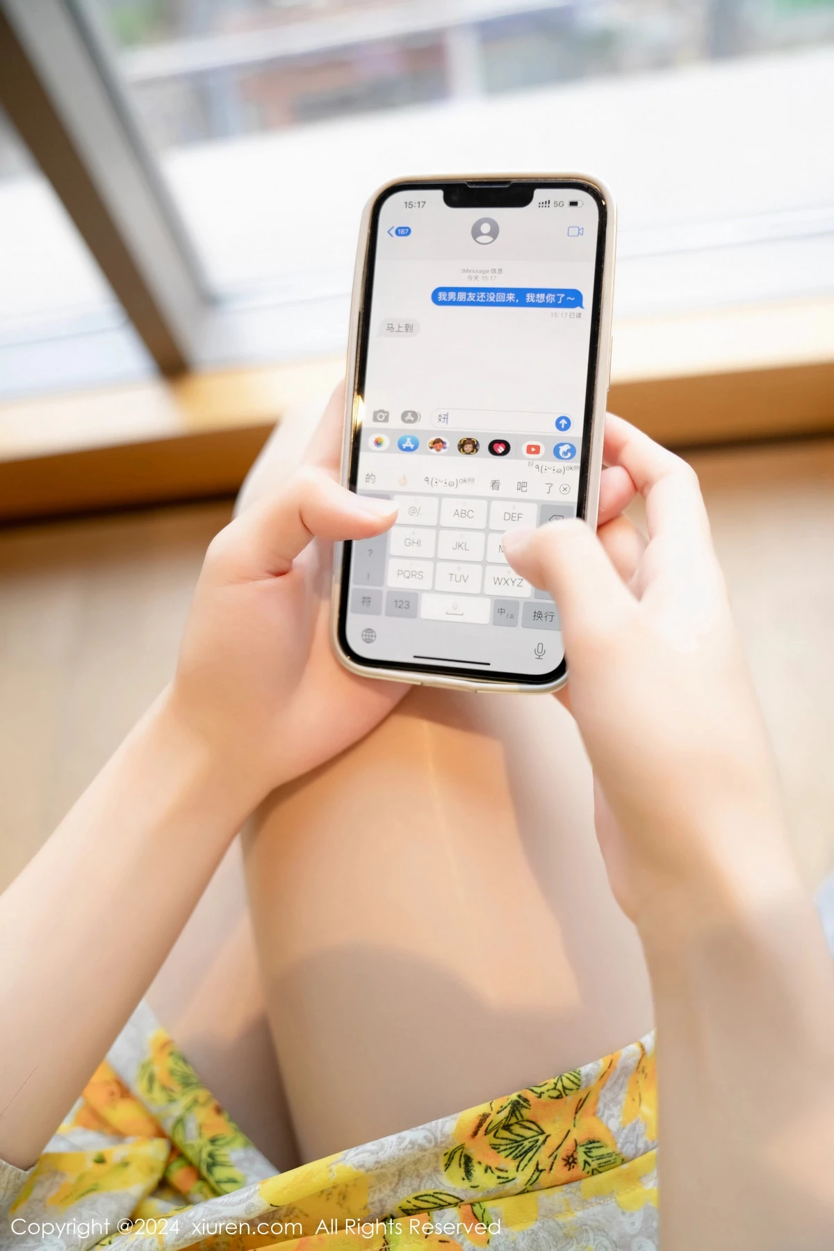 [XiuRen秀人网] 2024.01.18 No.7981 利世 丝袜美腿 [99P] NO.1