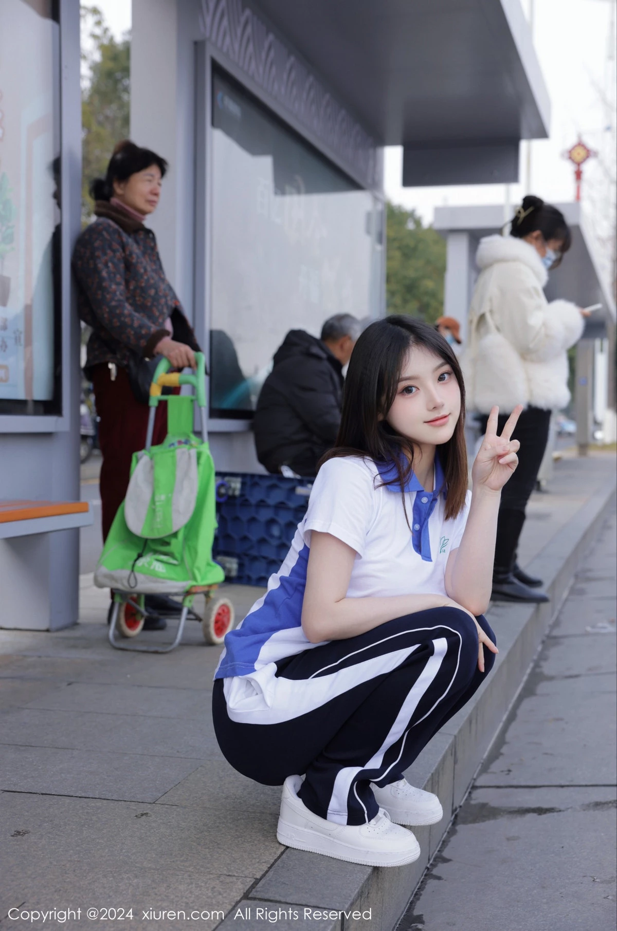 [XiuRen秀人网] 2024.01.19 No.7994 豆瓣酱 制服美臀 [84P] NO.4