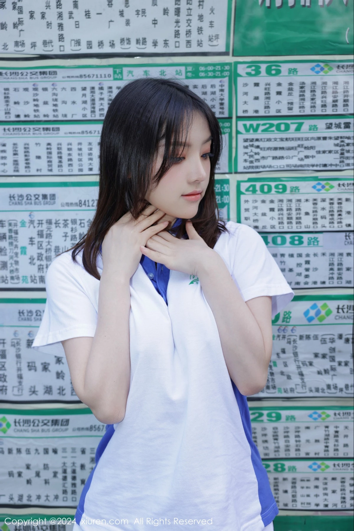 [XiuRen秀人网] 2024.01.19 No.7994 豆瓣酱 制服美臀 [84P] NO.11