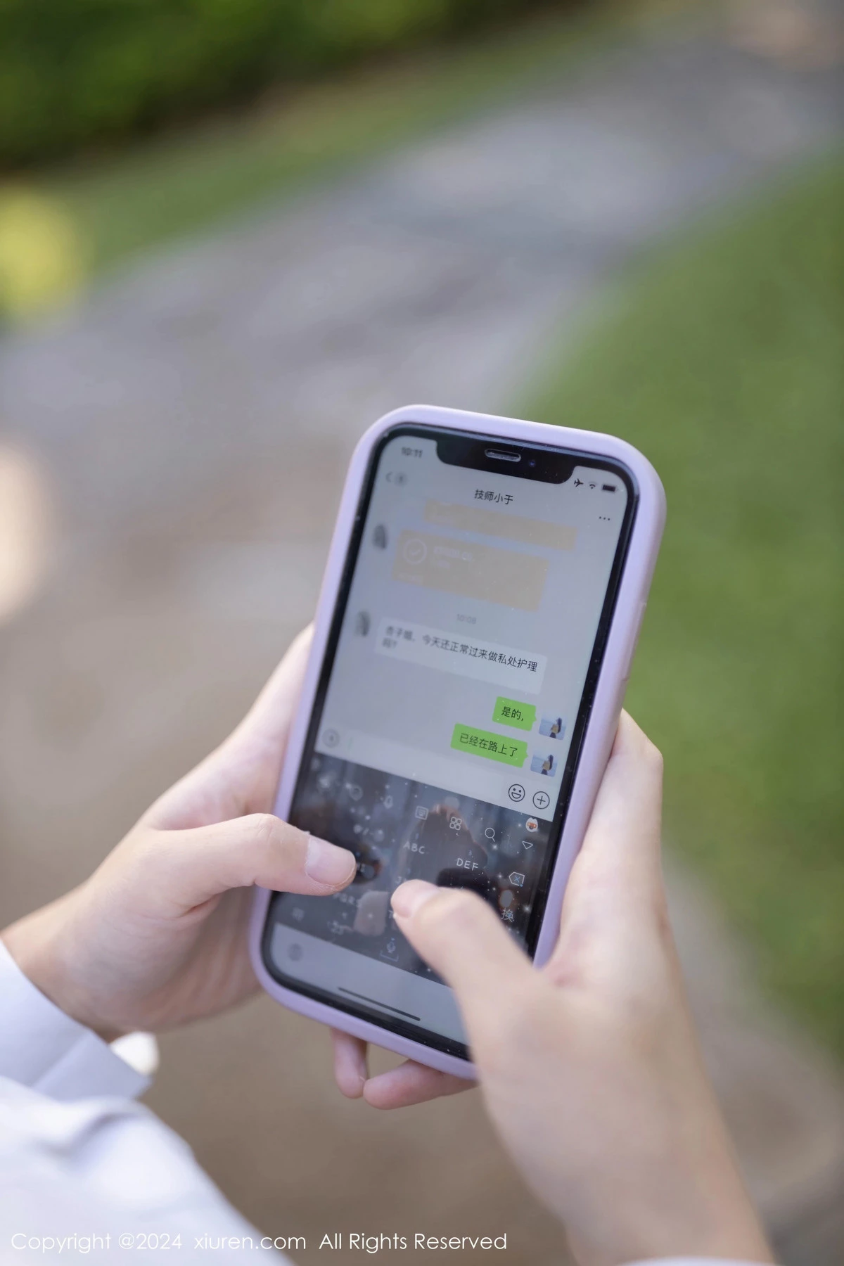 [XiuRen秀人网] 2024.01.24 No.8012 杏子Yada 短裙黑丝 [83P] NO.1