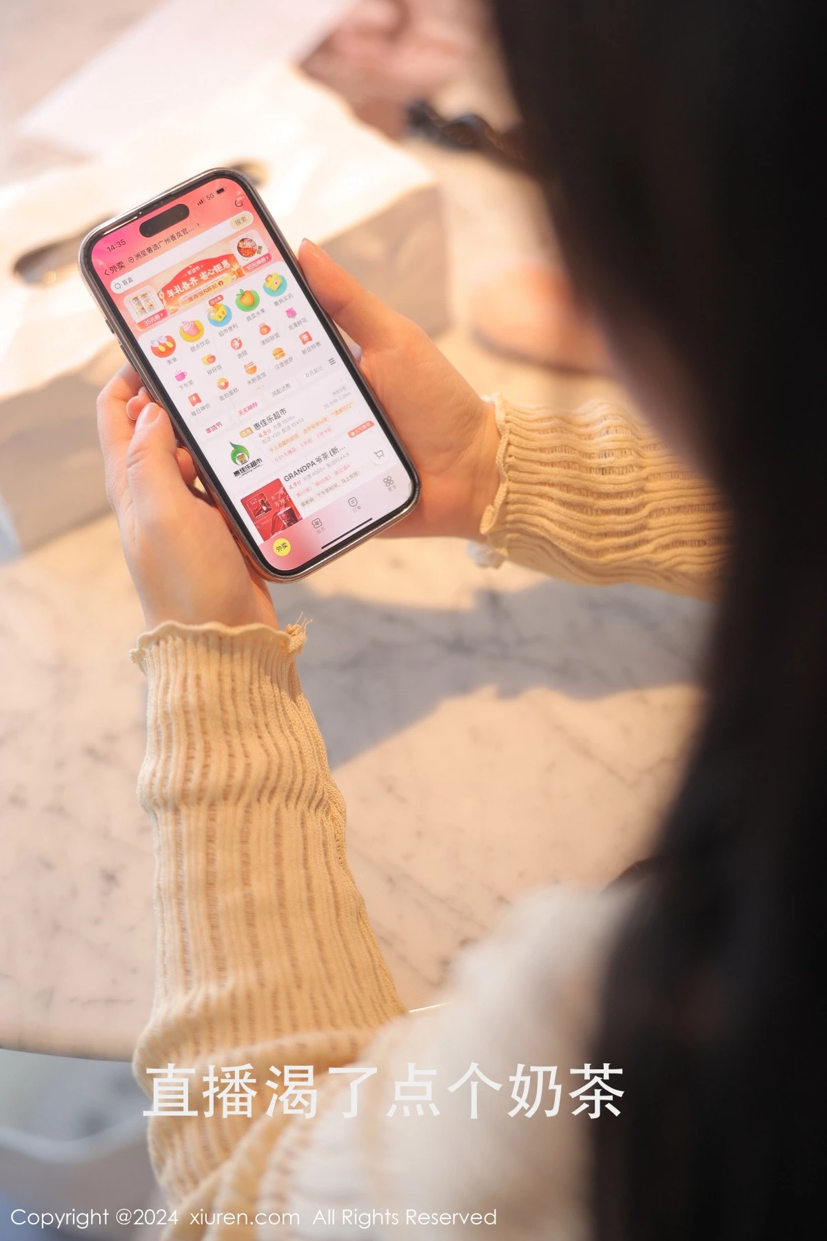 [XiuRen秀人网] 2024.03.05 No.8181 小薯条nienie 性感清纯 [85P] NO.2