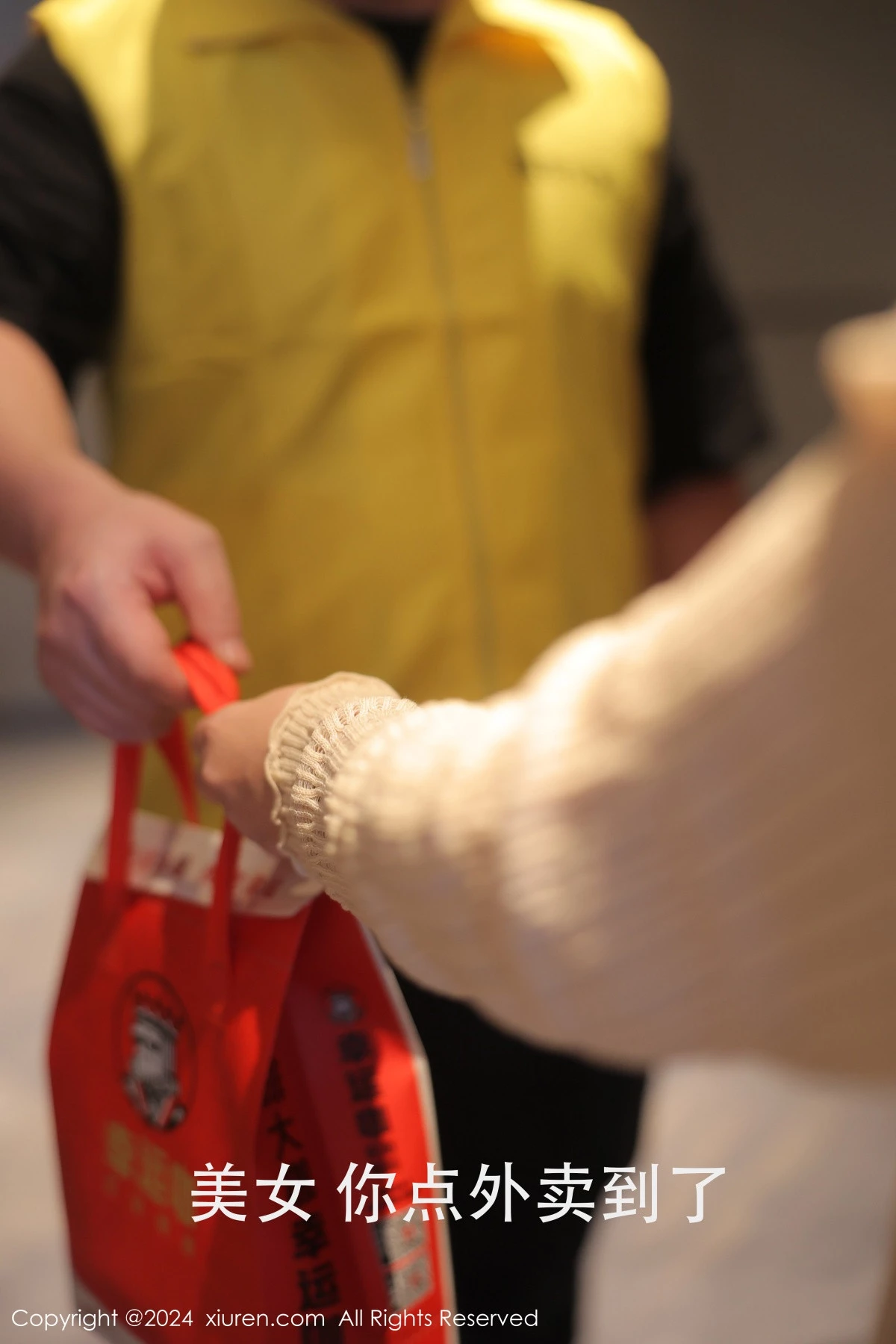 [XiuRen秀人网] 2024.03.05 No.8181 小薯条nienie 性感清纯 [85P] NO.4