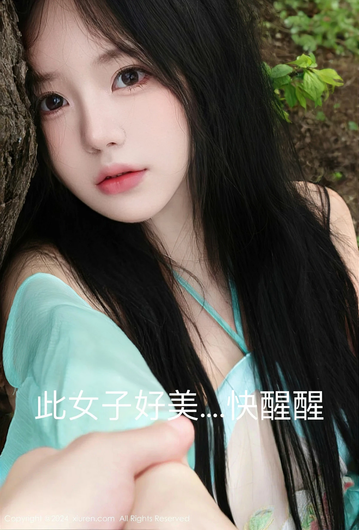 [XiuRen秀人网] 2024.04.12 No.8386 小薯条nienie 美臀性感 [85P] NO.4