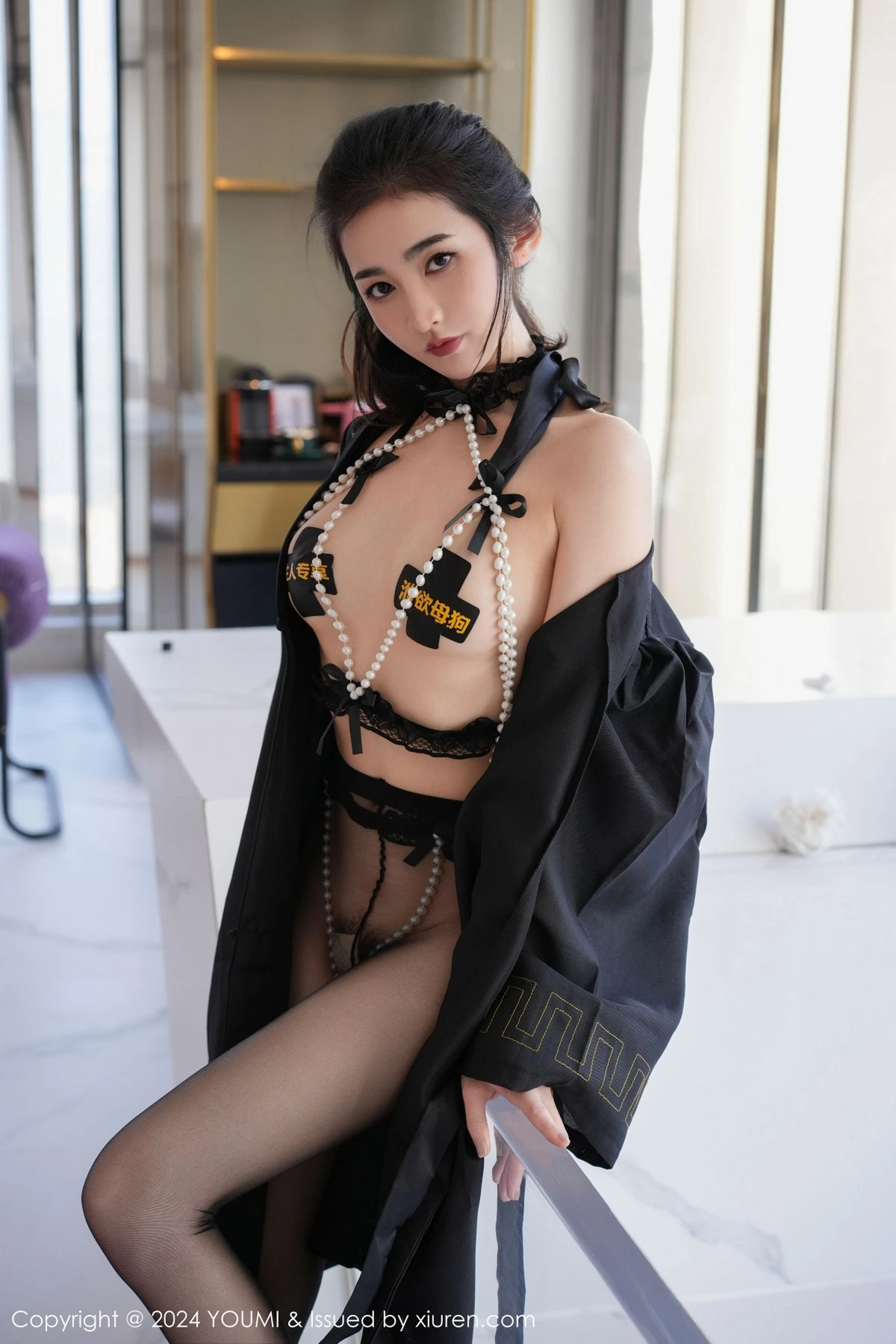 [YOUMI尤蜜荟] 2024.05.17 VOL.1064 鱼尾fish 黑丝美腿 [95P] NO.11