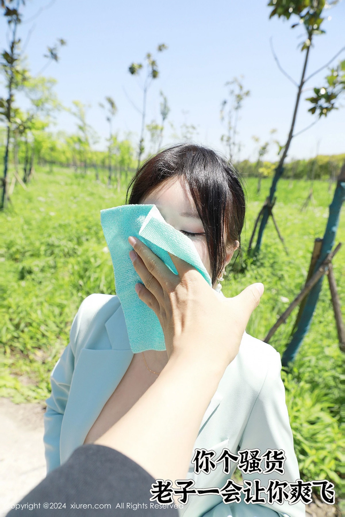 [XiuRen秀人网] 2024.05.24 No.8601 小薯条nienie 丝袜美腿 [59P] NO.6