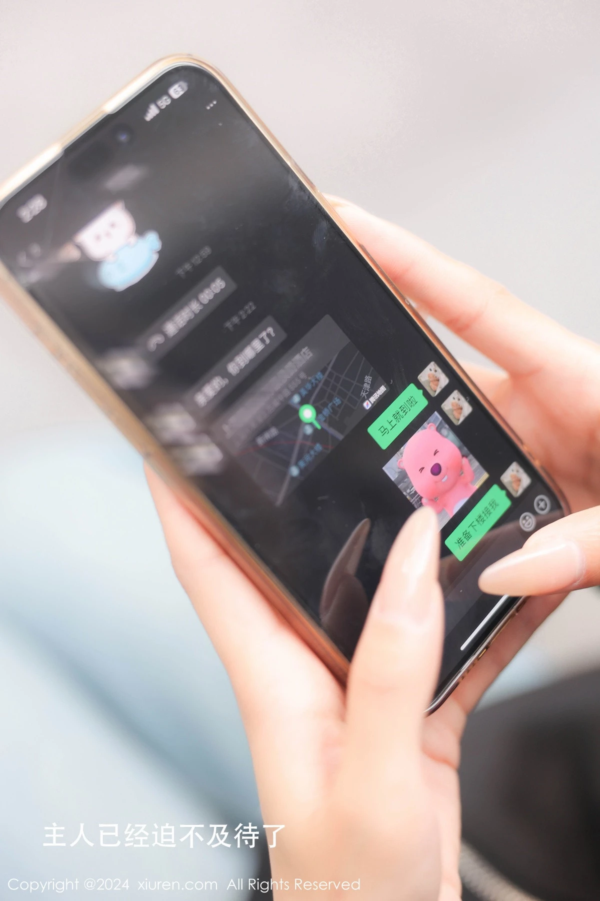 [XiuRen秀人网] 2024.06.07 No.8668 周周不吃香菜 模特合集 [85P] NO.1