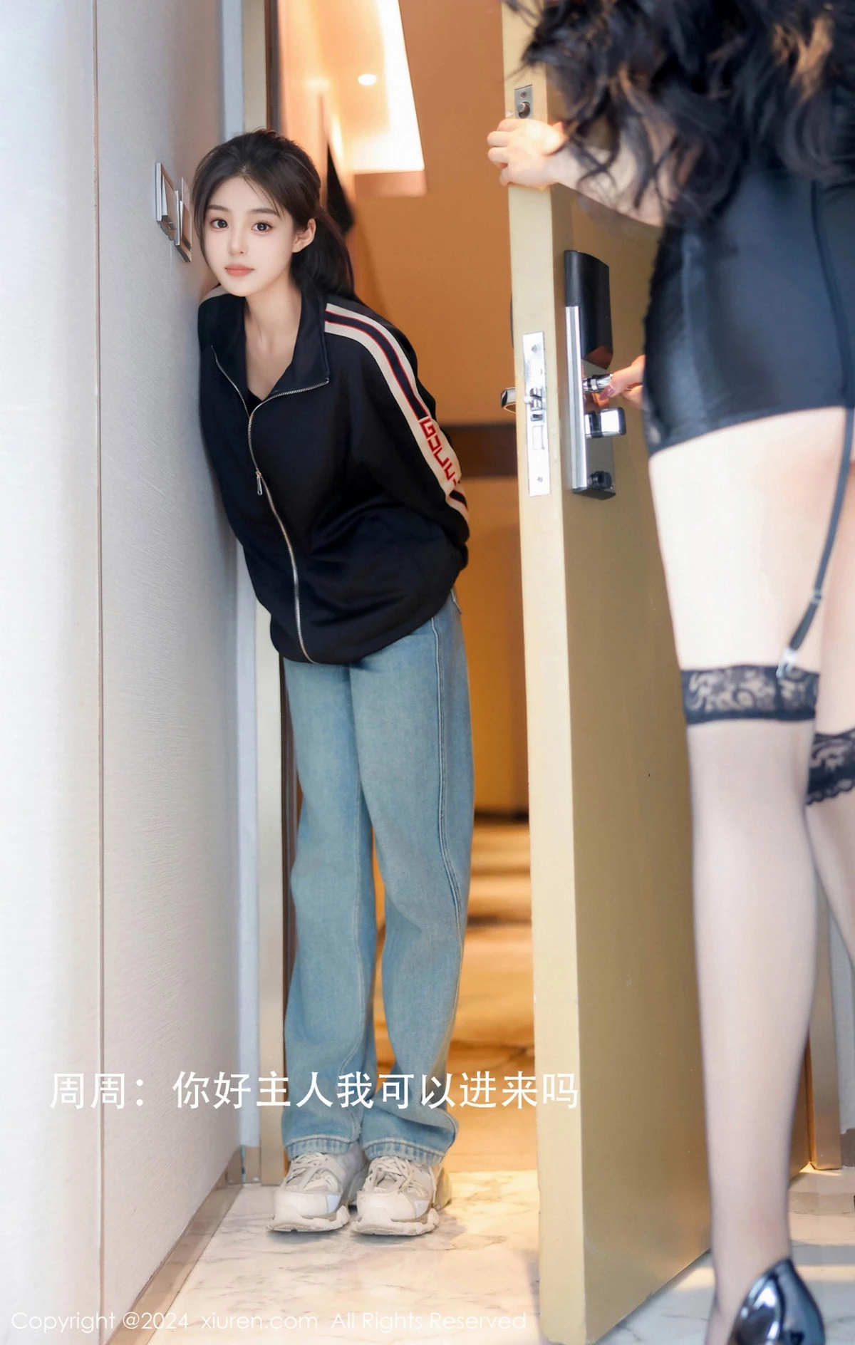 [XiuRen秀人网] 2024.06.07 No.8668 周周不吃香菜 模特合集 [85P] NO.4