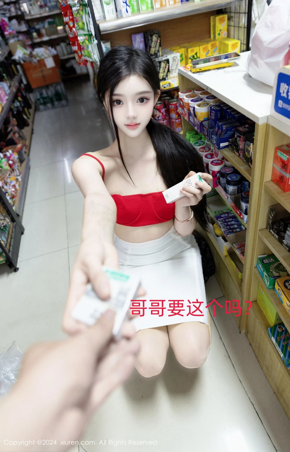 [XiuRen秀人网] 2024.07.03 No.8794 龙雪儿 丝袜美腿 [51P] NO.3