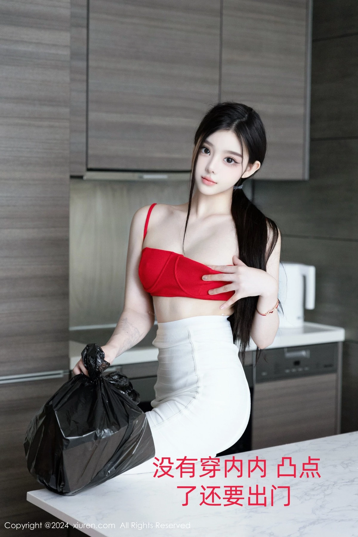 [XiuRen秀人网] 2024.07.03 No.8794 龙雪儿 丝袜美腿 [51P] NO.1