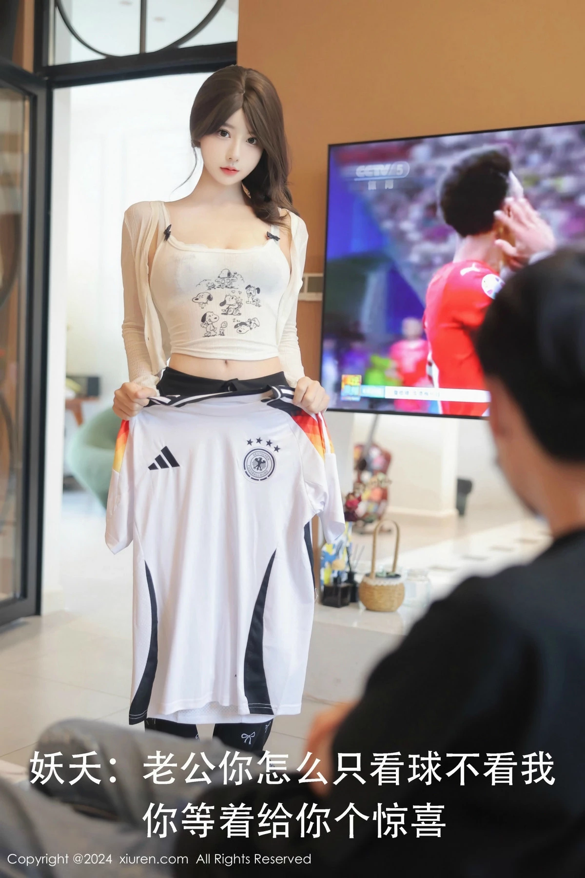 [XiuRen秀人网] 2024.07.05 No.8812 桃妖夭 欧洲杯 [90P] NO.7