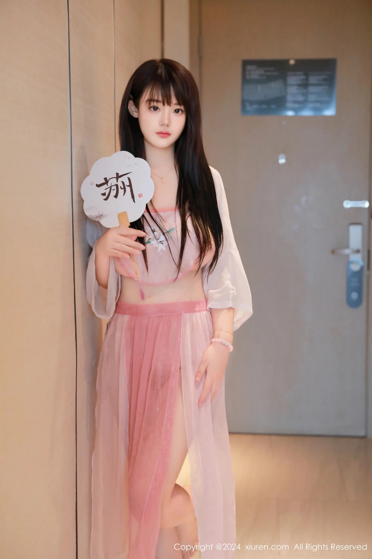 [XiuRen秀人网] 2024.06.19 No.8724 陈柒柒 美腿性感 [86P] NO.1