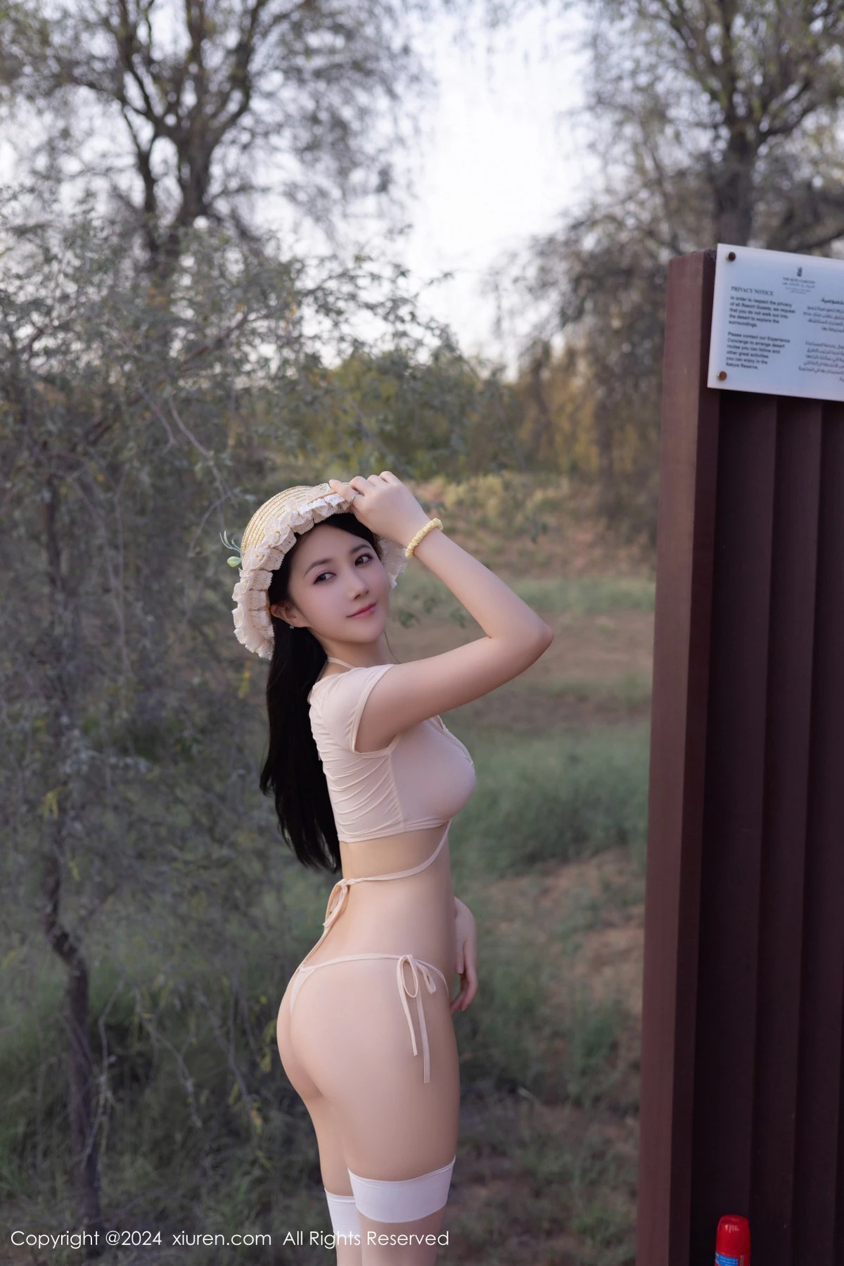 [XiuRen秀人网] 2024.08.09 No.8997 鱼子酱Fish 丝袜美腿 [80P] NO.5