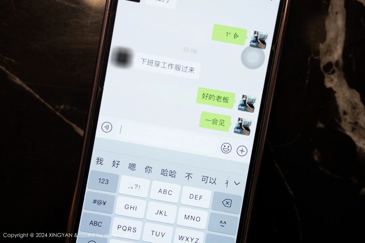 [XINGYAN星颜社] 2024.07.23 VOL.259 李若汐ci [81P] NO.1