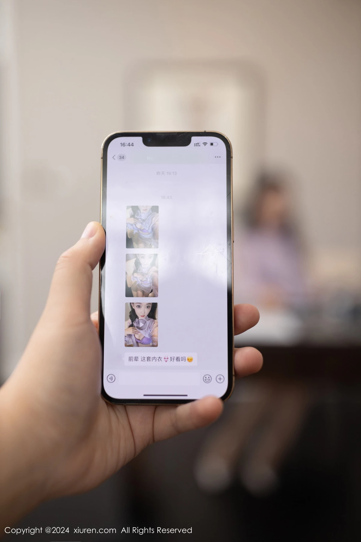 [XiuRen秀人网] 2024.09.09 No.9133 唐安琪 丝袜美腿 [85+1P] NO.1