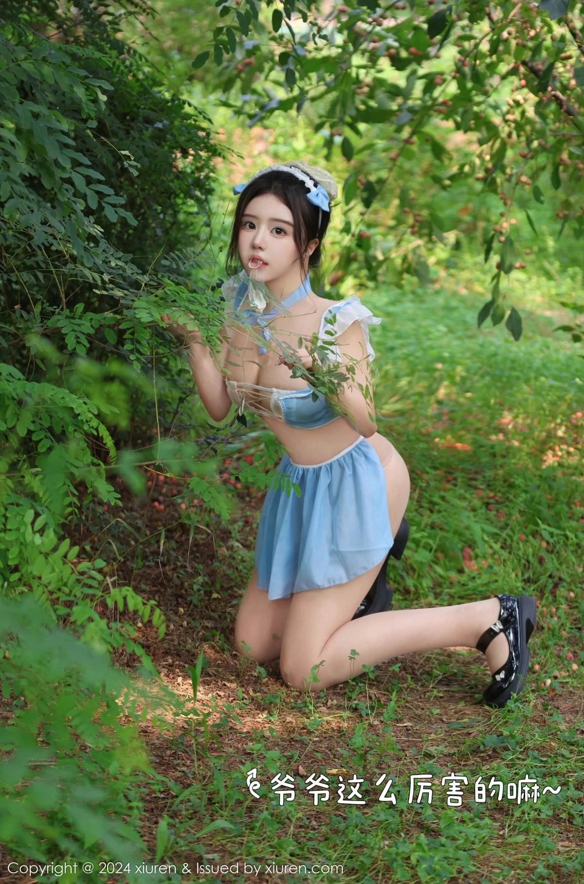 [XiuRen秀人网] 2024.09.14 No.9164 小薯条nienie 树林剧情 [87P] NO.5