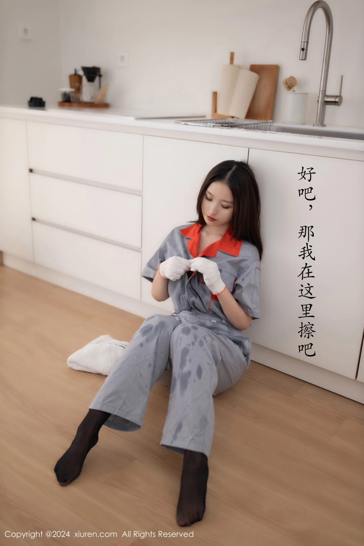 [XiuRen秀人网] 2024.09.25 No.9207 杏子Yada 黑丝美腿 [81P] NO.10