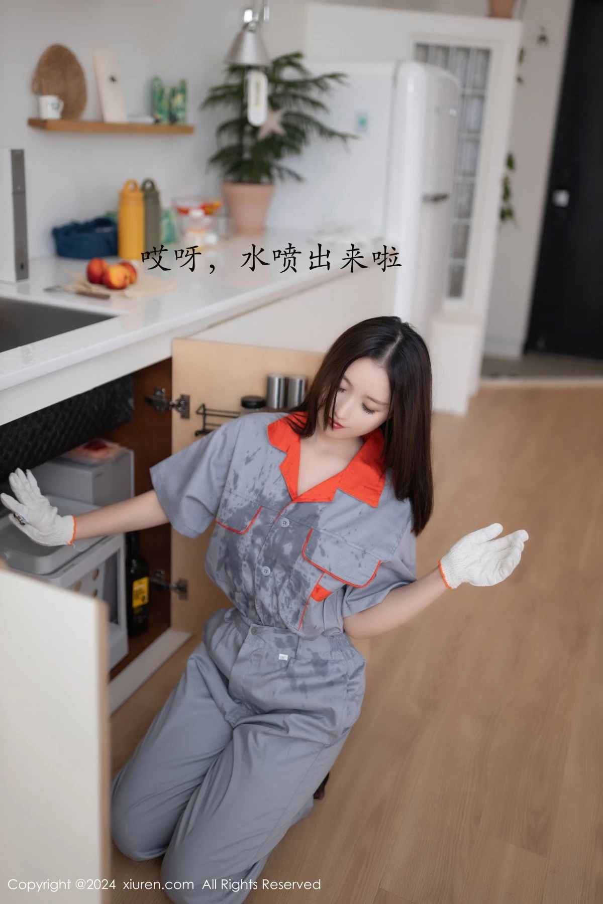 [XiuRen秀人网] 2024.09.25 No.9207 杏子Yada 黑丝美腿 [81P] NO.5