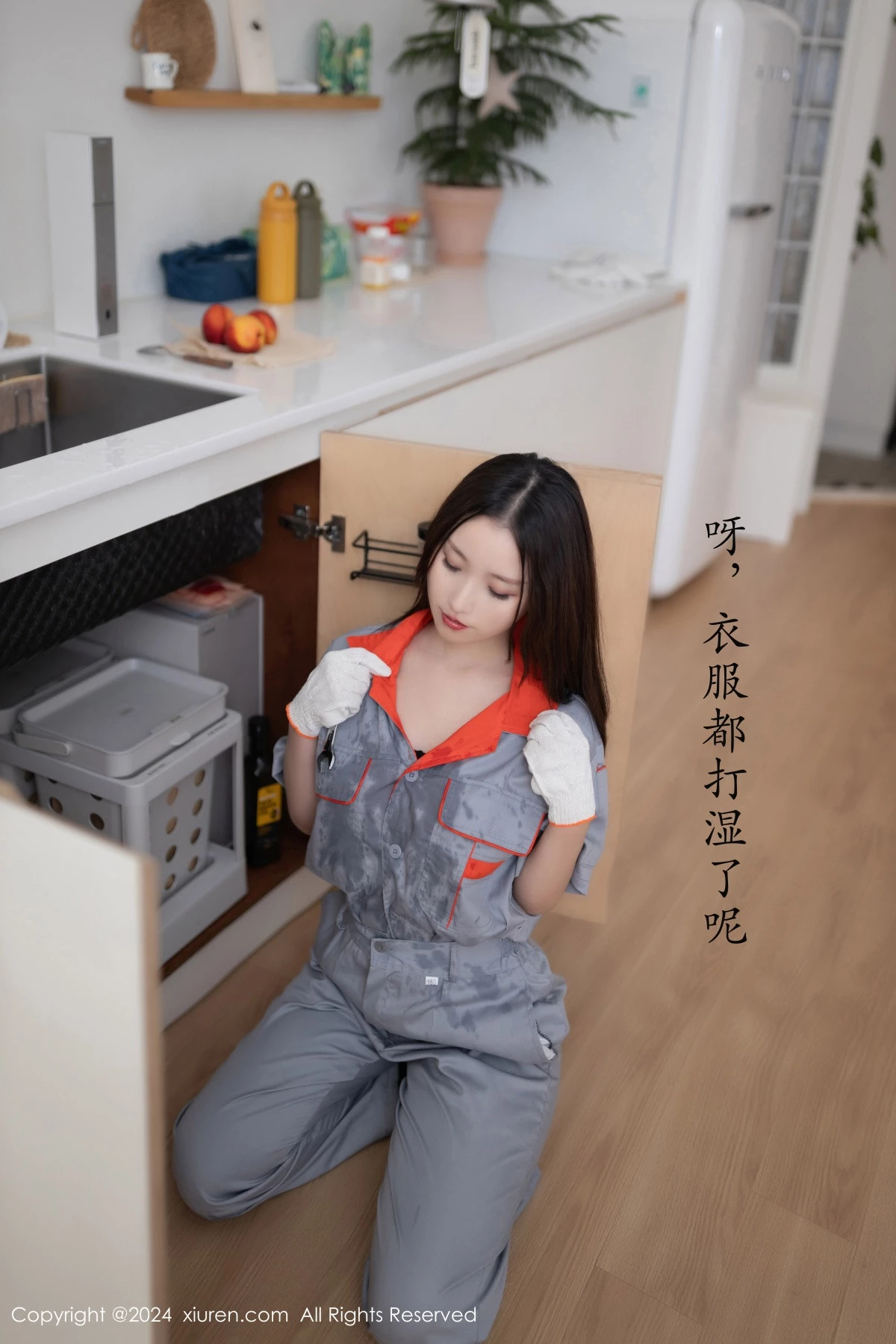 [XiuRen秀人网] 2024.09.25 No.9207 杏子Yada 黑丝美腿 [81P] NO.6