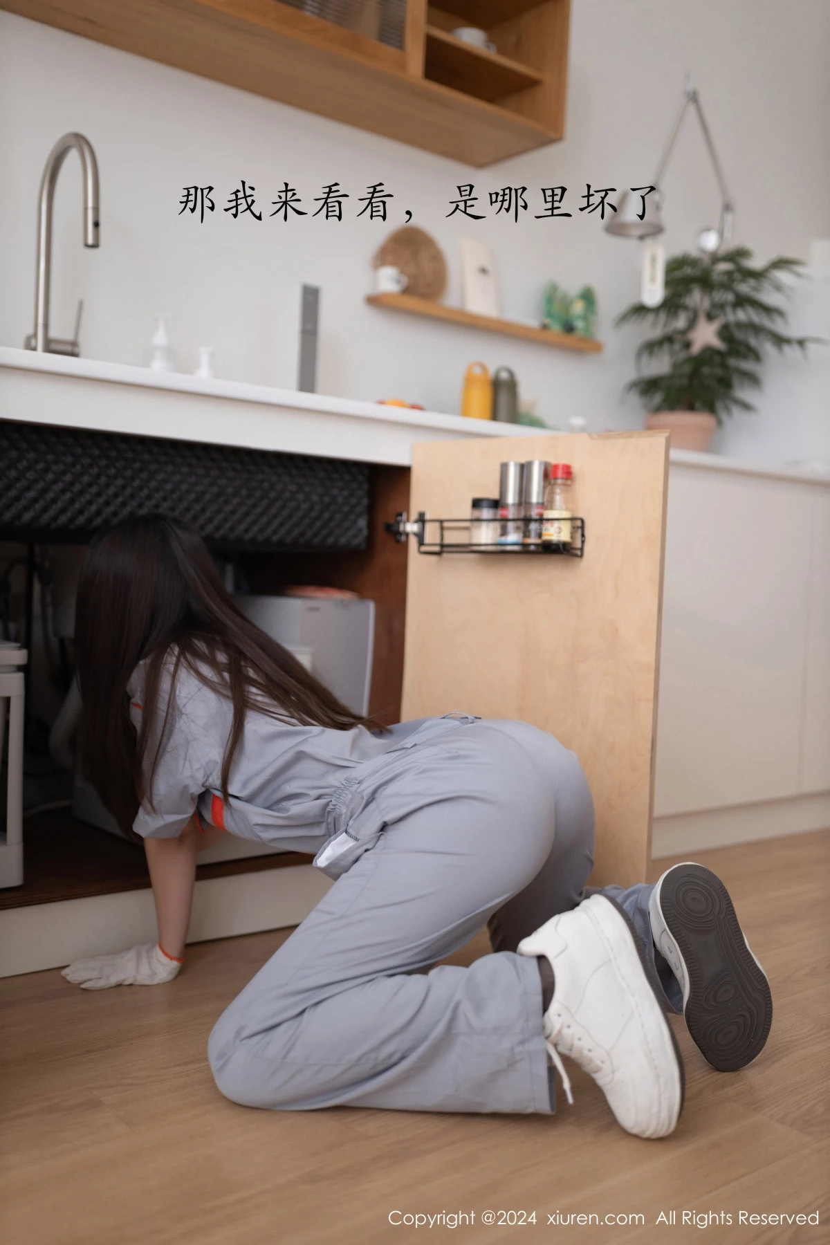 [XiuRen秀人网] 2024.09.25 No.9207 杏子Yada 黑丝美腿 [81P] NO.4